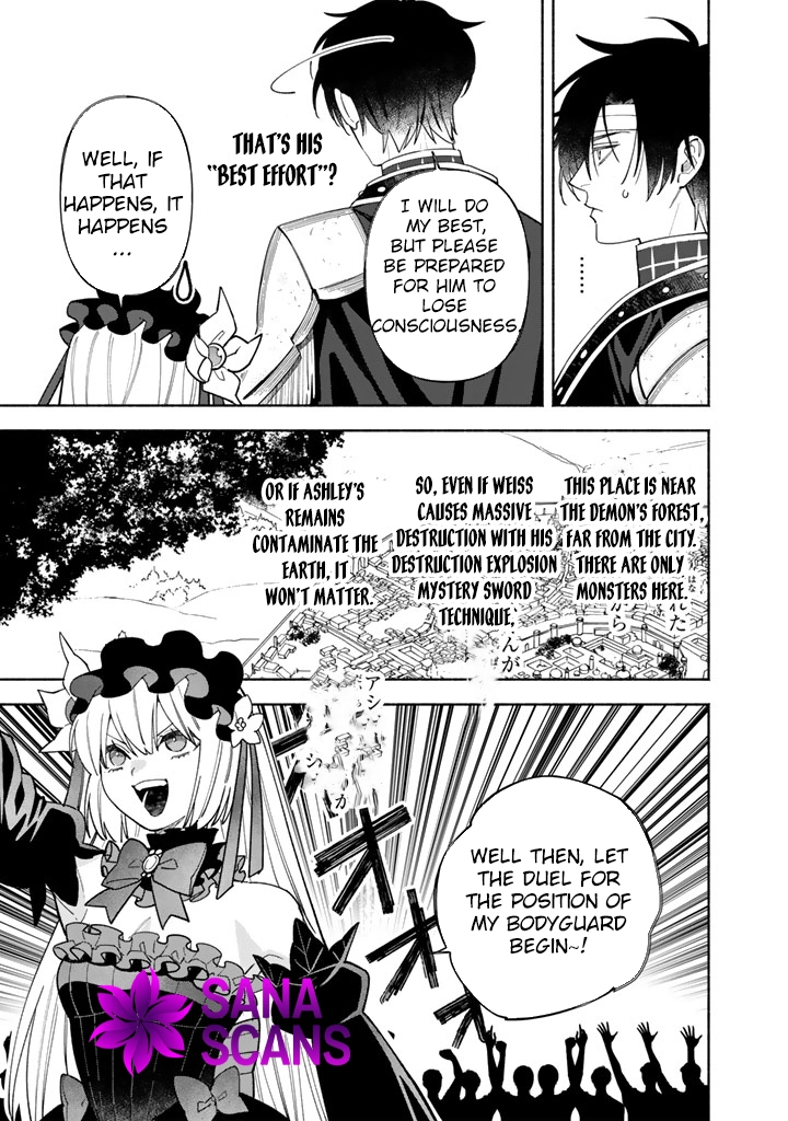The Heinous Villainess’s Mistaken Path to Saving the Nation. Chapter 8 Page 15